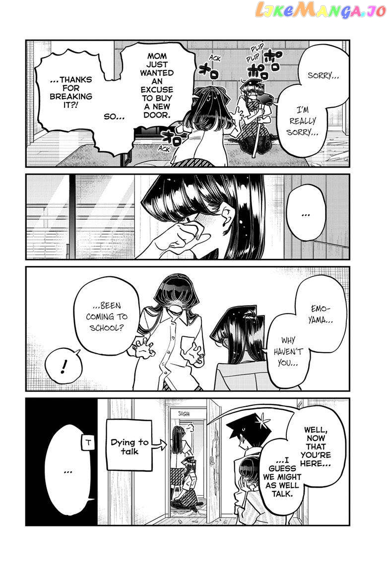 Komi Can